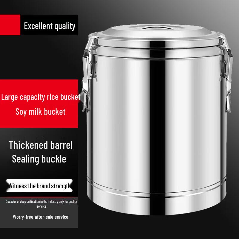 Sulai Commercial 20L Stainless Steel Insulated Food & Soup Containers (2-Pack)