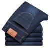 Spring and Summer Jeans Business High Waist Straight Large Size Men's Jeans Stretch Slim