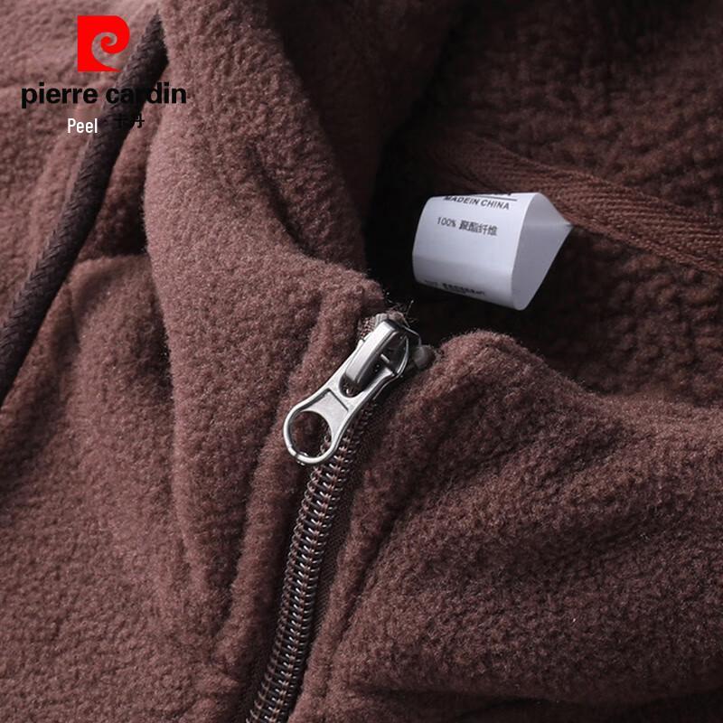 Pierre Cardin Herren Doppelseitiges Fleece Kapuzen-Sweatshirt mit Reißverschluss
