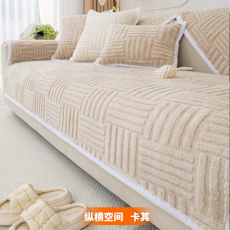 Thickened Cotton Velvet Sofa Cushion Autumn And Winter Plush Non-Slip Seat Cushion Simple Modern Straight Row Sofa Cover Cover Cloth Towel