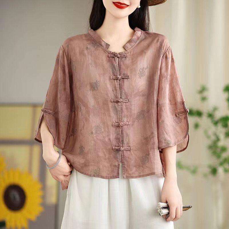 

Womens Traditional Chinese Frog Button Jacquard Blouse M рожевий