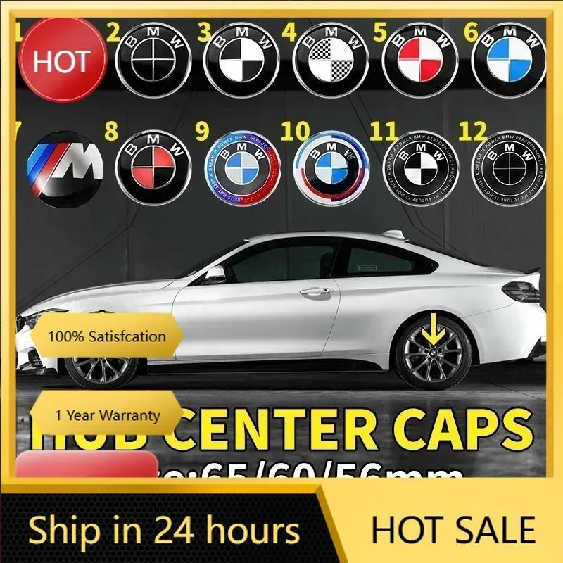 XJBN1 Car Sticker 4PCS 56MM 60MM 65MM Car Wheel Hub Center Caps Sticker Rim Cover Badge Emblem for BMW E39 E87 E60 E46 E53 E90 F10 F20