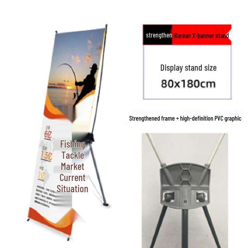 LiLang Reinforced Korean Style X-Banner Stand