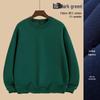 Custom Embroidered Team Sweatshirt - Long Sleeve Workwear for Autumn/Winter