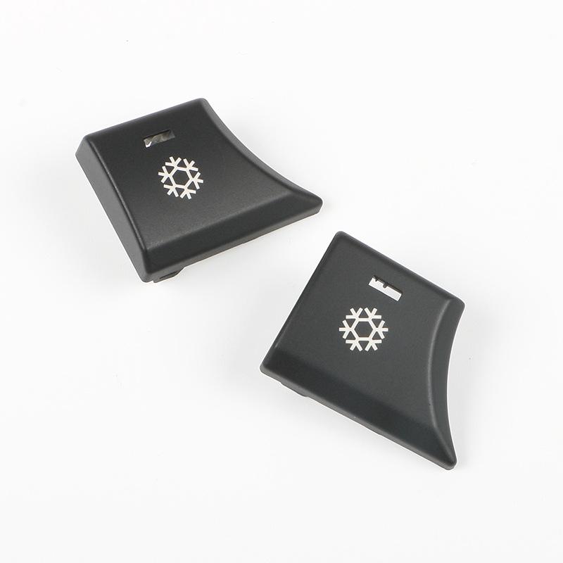 Lämplig för BMW X5 E70 X6 E71 luftkonditionering luftvolym paddelknapp baklucka omkopplare central kontroll cykelknapp