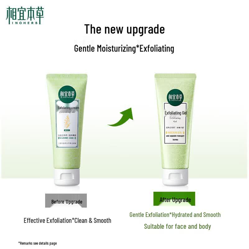 INOHERB Gentle Exfoliating Gel