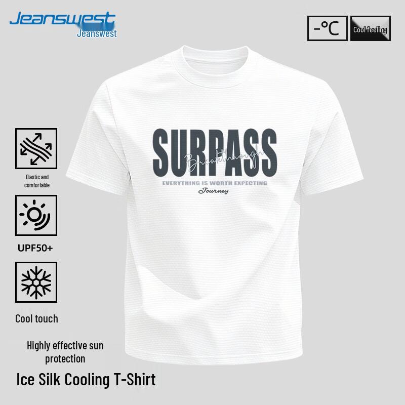 Jeanswest Men's Ice Silk Short Sleeve T-Shirt