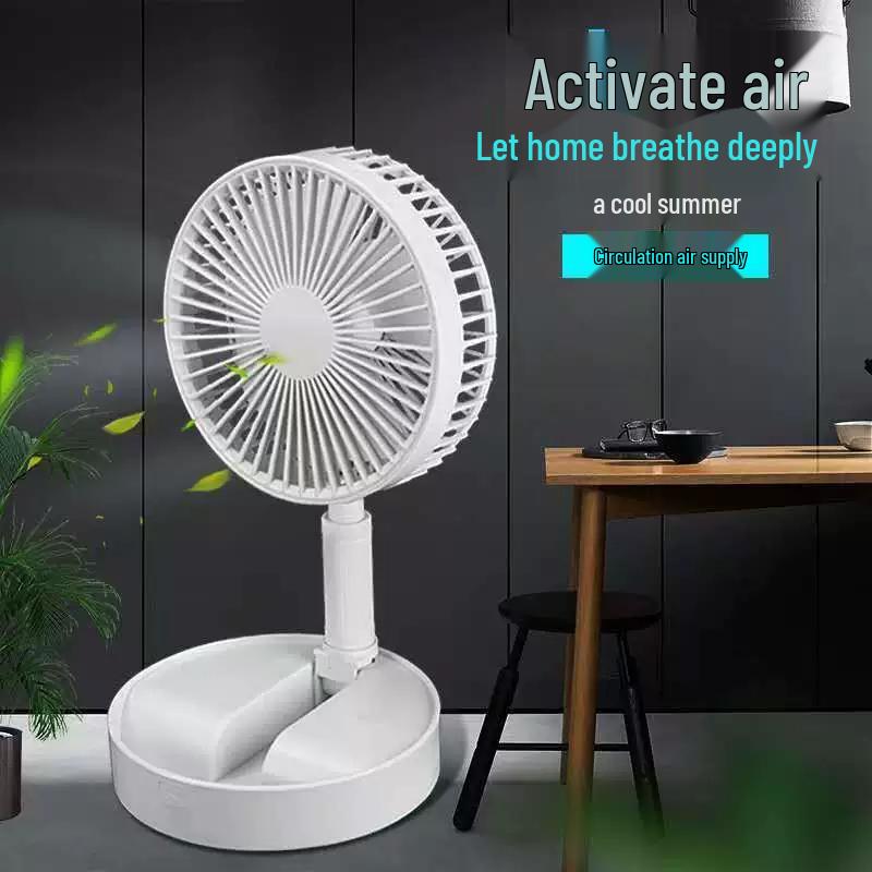 Compact Rechargeable USB Fan: Foldable, Portable Mini Fan for Desk and Bedside Use