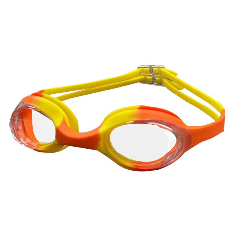 Bojue Kids  Anti-Fog Swimming Goggles 2-Pack
