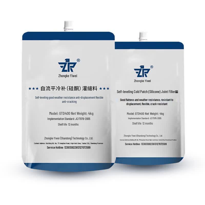 Zhongke Yiwei GTD400 Self-Leveling Silicone Joint Sealant