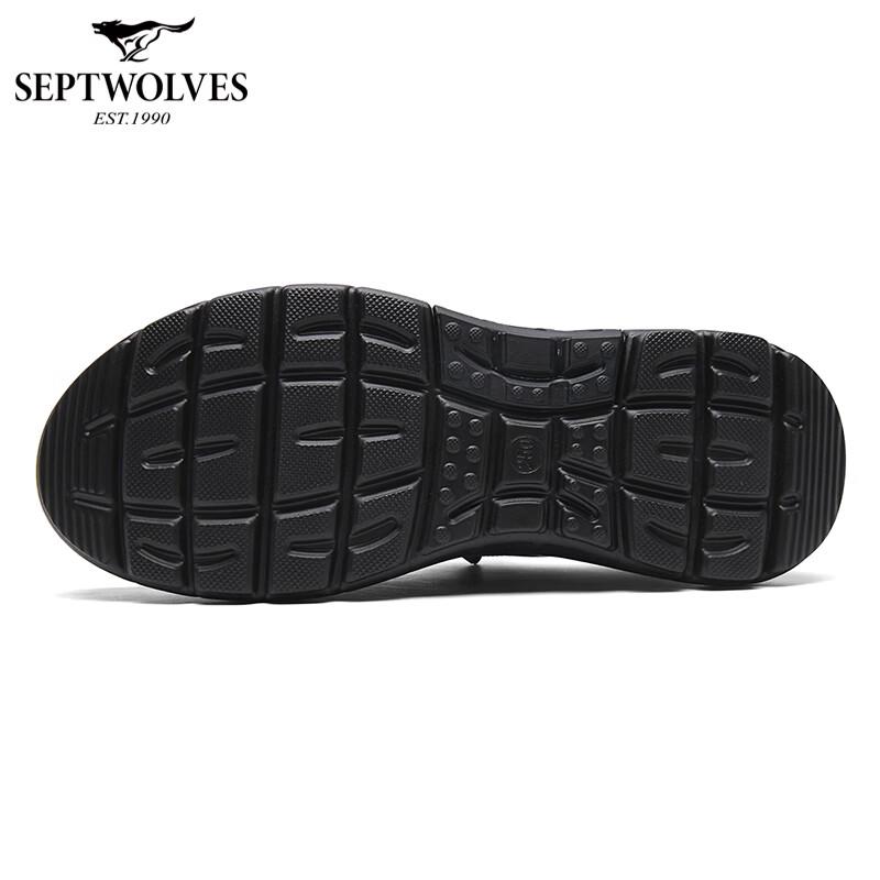 Qipilang Men's 2026 Summer Breathable Running Shoes