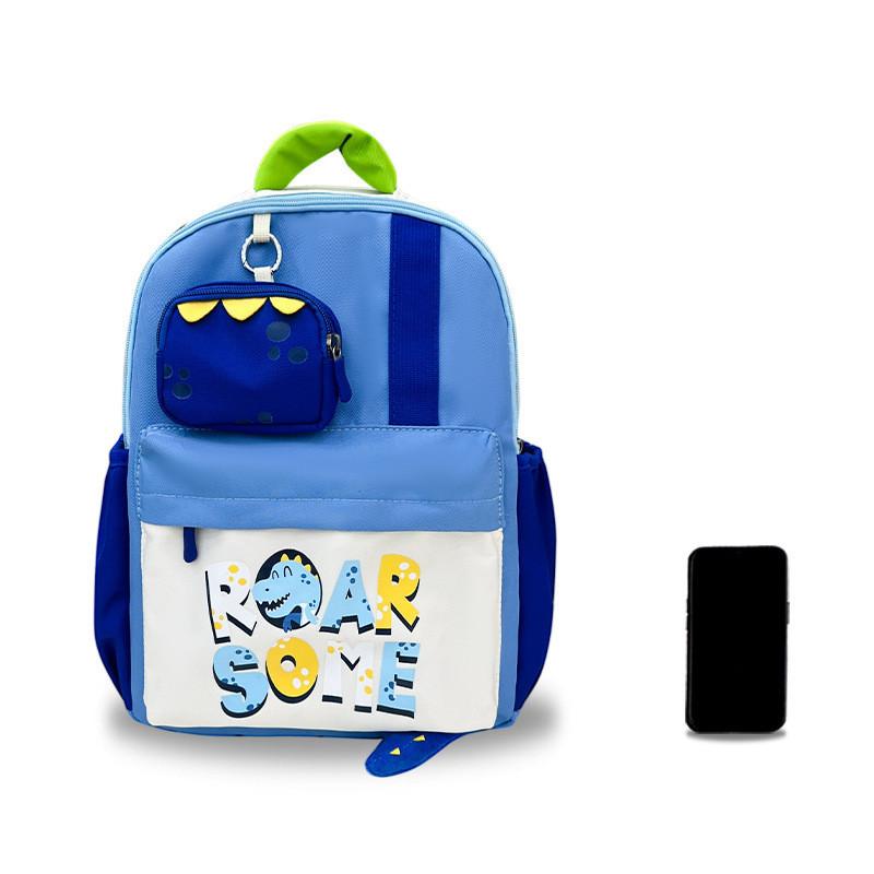 Adorable Cartoon Dinosaur Backpack For Kids Perfect For Preschool Boys And Girls синий