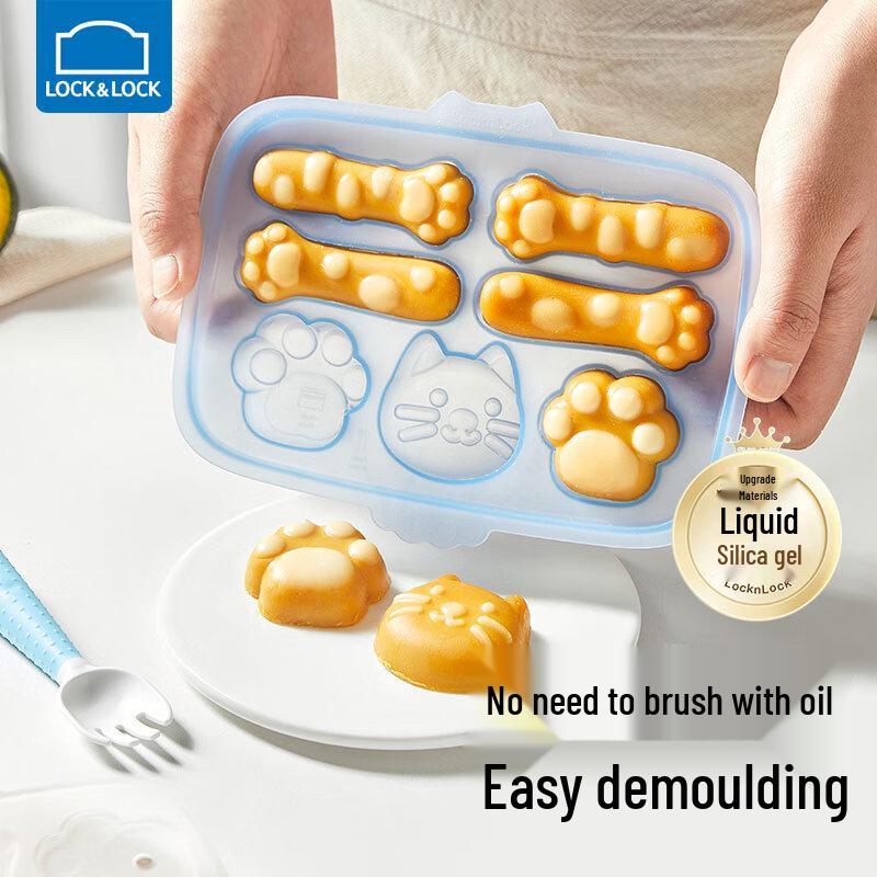 LocknLock Silicone Baby Food & Sausage Molds
