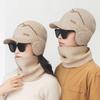 2Pcs Set Windproof Knitted Hat Neck Gaiter Plush Winter Autumn Hat with Earflap  Outdoor