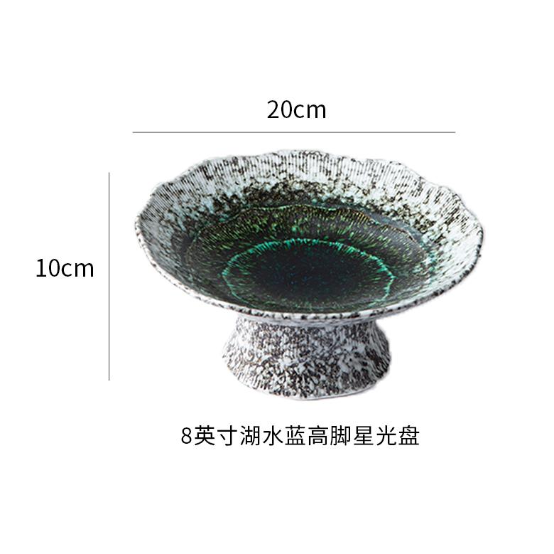 High Foot Tea Tray Dessert Plate Dim Sum Dish Dining Plate Dried Fruit Platter Sushi Plates Cake Stand Snack Tray Fruit Bowl