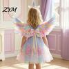 Angel Wings for Costumes Feather Wing Kids Girls, Colorful Elf Performance Choreography Costume Birthday Party, Fairy Cosplay, Halloween, Swan