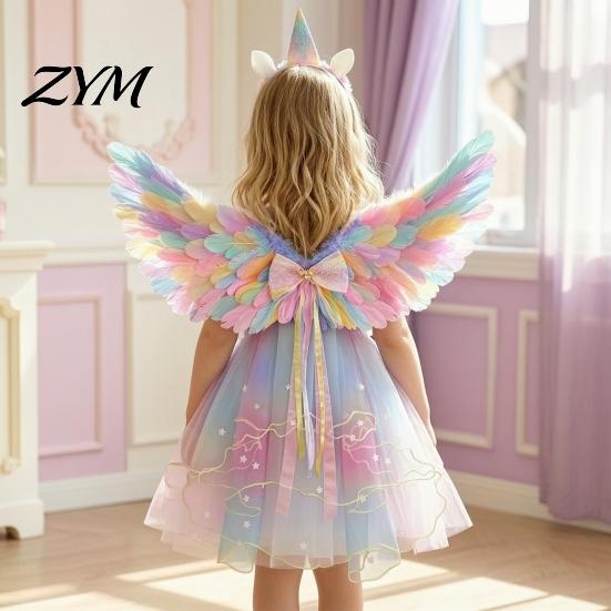 Angel Wings for Costumes Feather Wing Kids Girls, Colorful Elf Performance Choreography Costume Birthday Party, Fairy Cosplay, Halloween, Swan