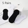 5 Pairs of Summer Anti-slip Shallow Boat Socks for Men, Short Socks for Women, Anti-odor, and Anti-slip Boat Socks That Won't Drop Heels for Couples
