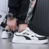 Men’s White Sports Basketball Shoes Street Style Running Sneakers Students Black Skateborading Shoes Large Size 50