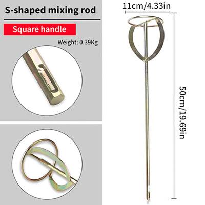 1Pcs S-Type Mixer Drill Paint Stirring Rod Handheld Paint Plaster Mortar Mixing Paddle Machine Power Tool Accessories