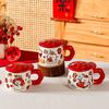 New Year's Celebration Koi Cat Mug Creative Ceramic Coffee Cup Souvenir Girls Water Cup Office Home
