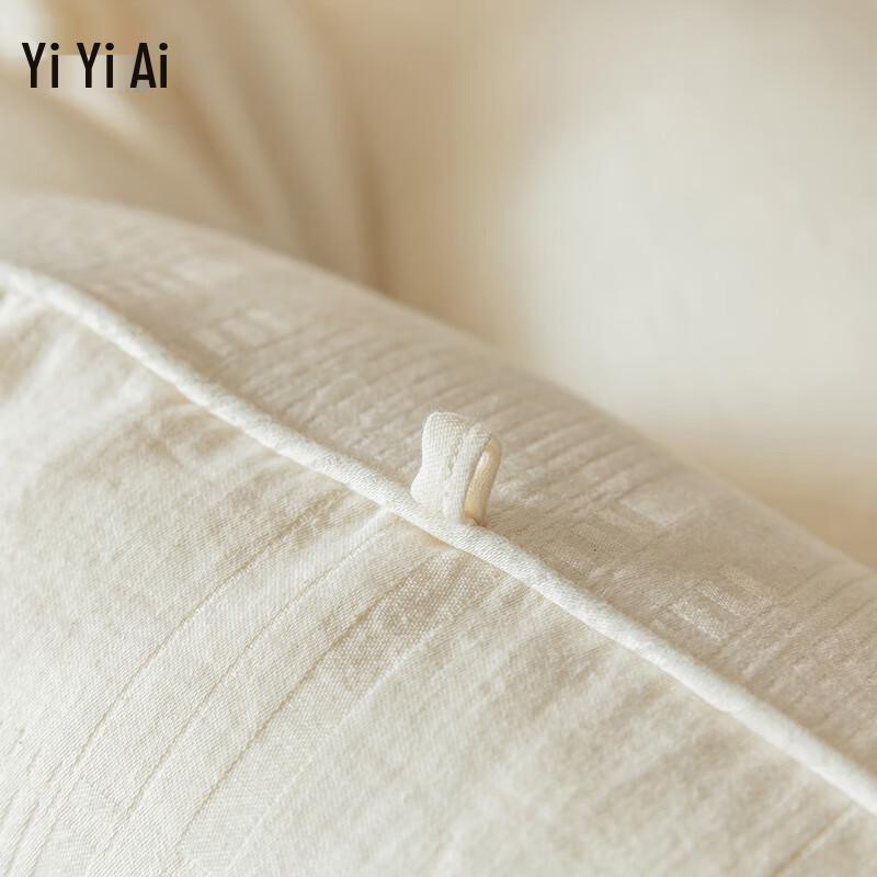 Yiyiai Cotton & Soybean Fiber Spring/Autumn Quilt