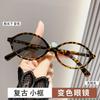 Color-Changing Anti-Blue Light Myopia Glasses Oval Frame Retro Style Face Fashion Color-Changing Small Glasses Frame