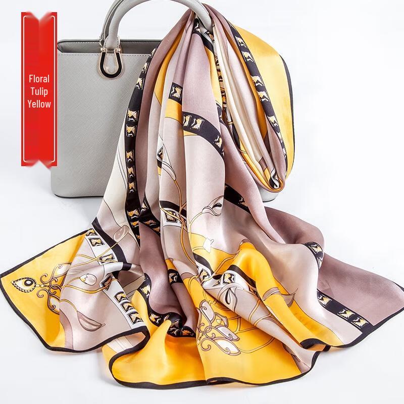 HANDUNYOU Silk Scarf Gift Box