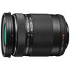 OLYMPUS Telephoto Zoom Lens M.ZUIKO DIGITAL ED 40-150mm F4.0-5.6 R Black
