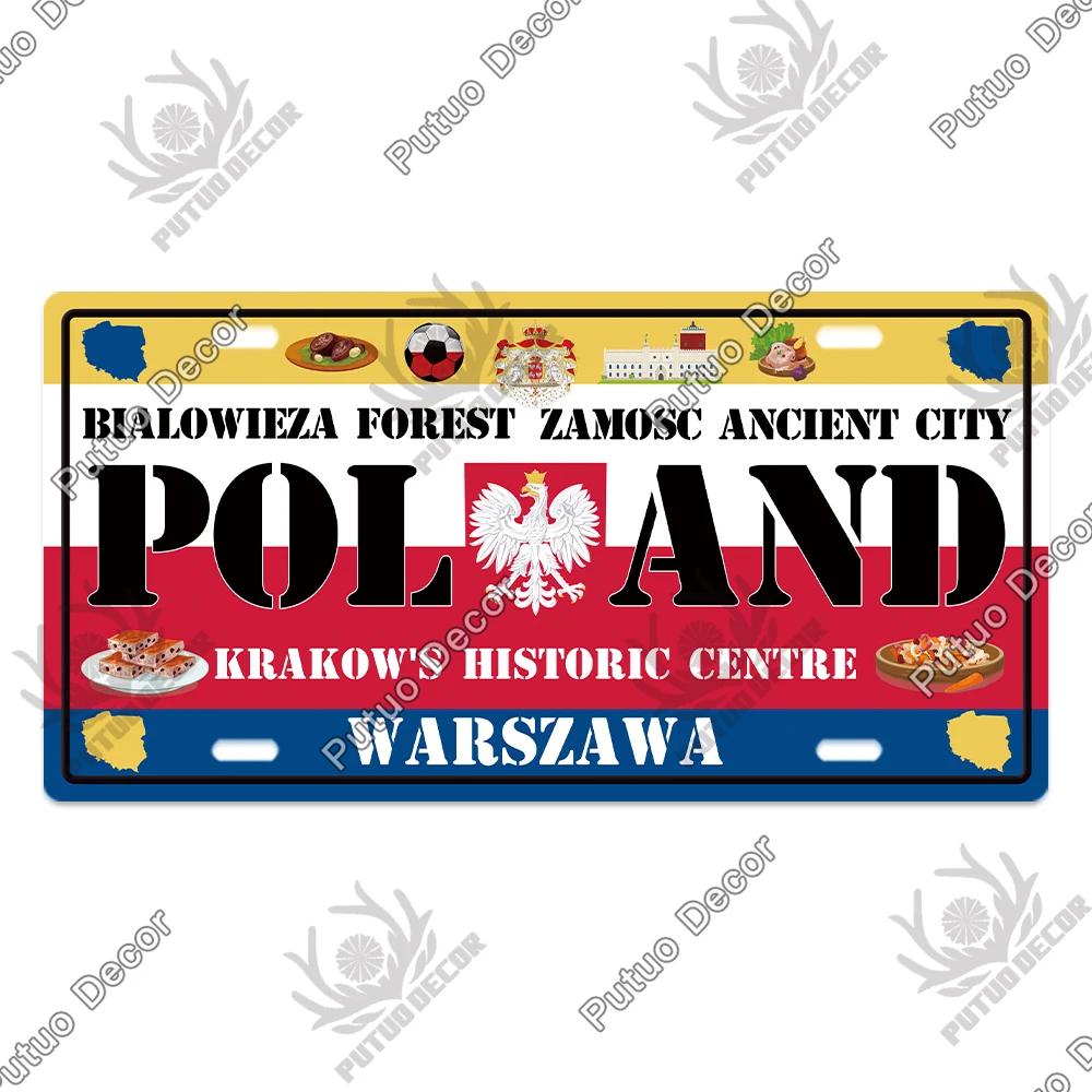 Putuo Decor Country - Themed Vintage Metal Sign with License Plate Plaque - Ideal for Bar Pub Club and Home Wall Decoration