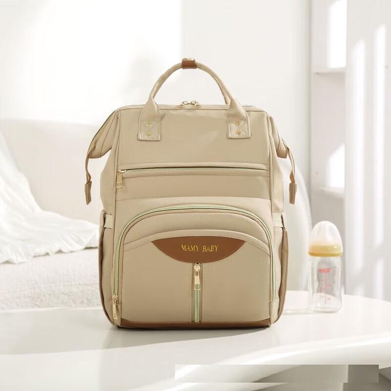 Li Shen Multi-functional Diaper Backpack