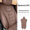 Velvet Car Seat Cover: Breathable, Comfortable and Durable All-Season Use Split-Style Single-Seat For Citroen C4 C3 C5 C1 C2