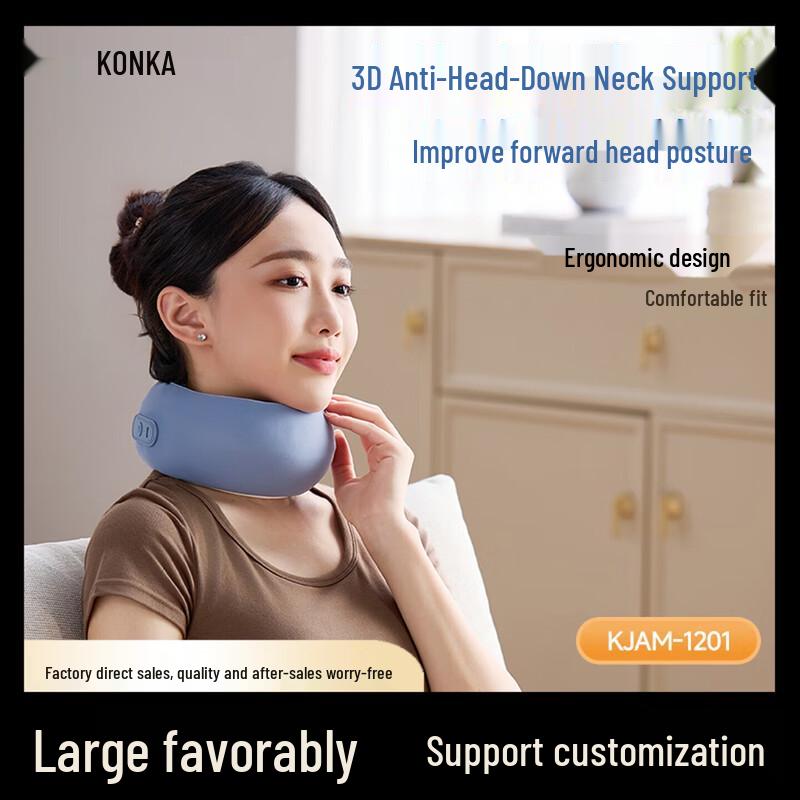 

Konka Smart Portable Neck Massager with Heat & Posture Support CN plug (adapter included)