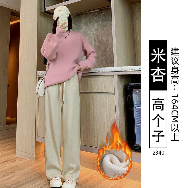 Black narrow wide-leg pants women's spring, autumn and winter velvet high-waisted drape straight casual small corduroy pants