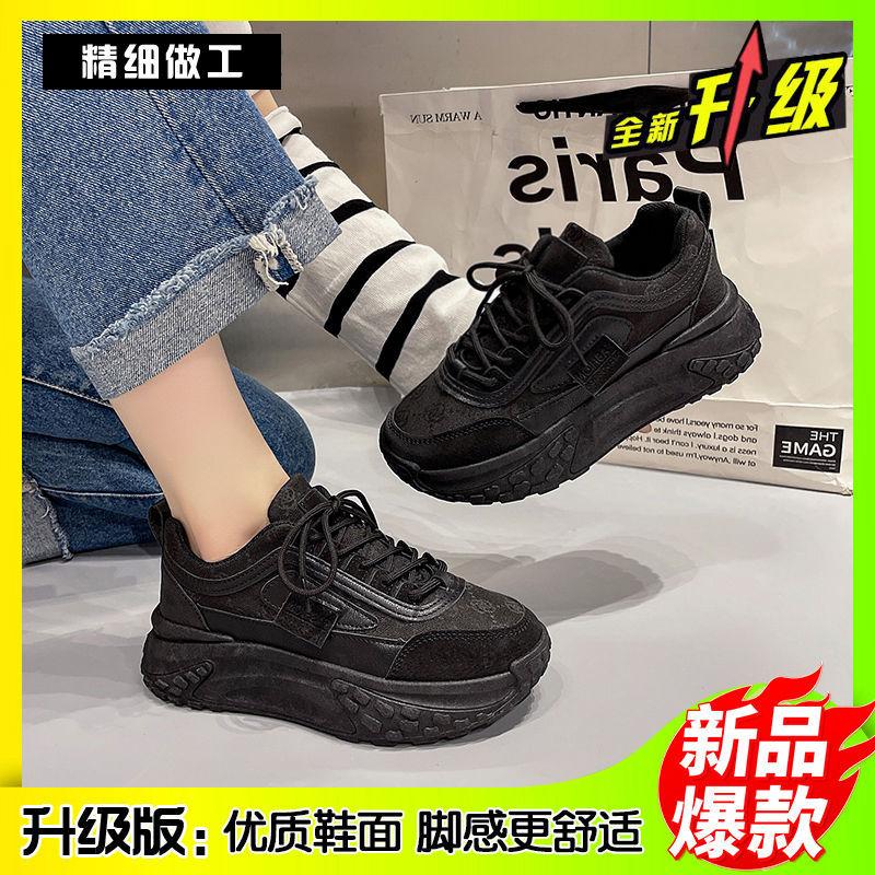 

Женские кроссовки на толстой подошве, увеличивающие рост, новинка весны и осени 2025 года, удобные и легкие, маленькие повседневные спортивные туфли для женщин 40 чёрный