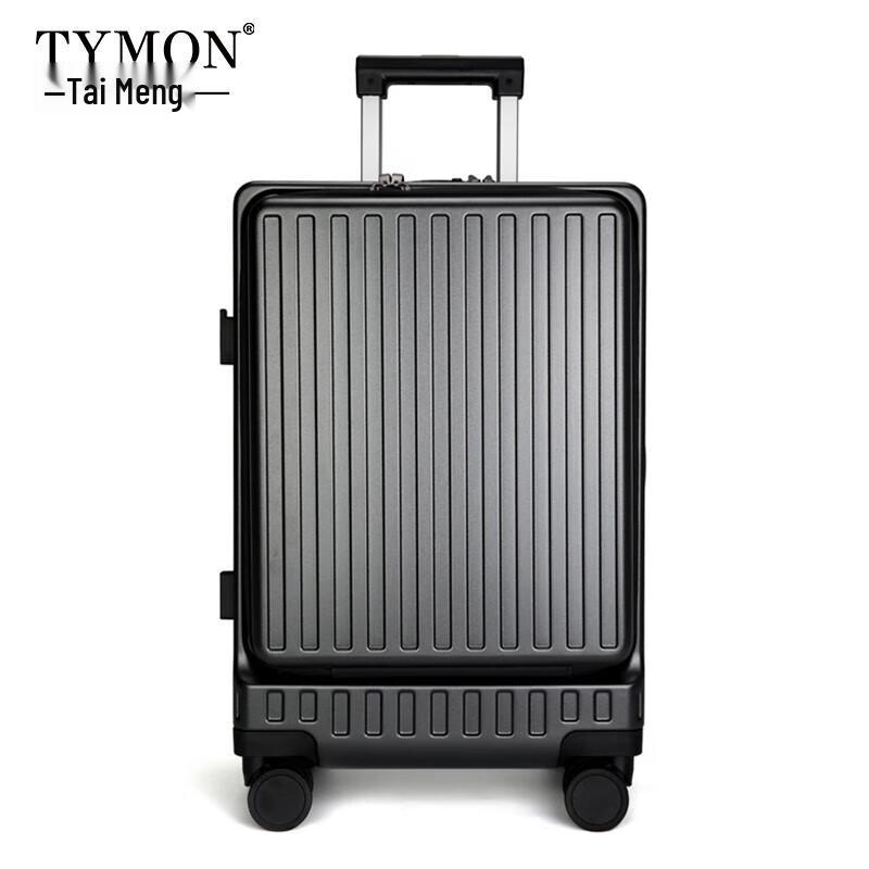 

Tymon Front-Opening Business Carry-On Suitcase