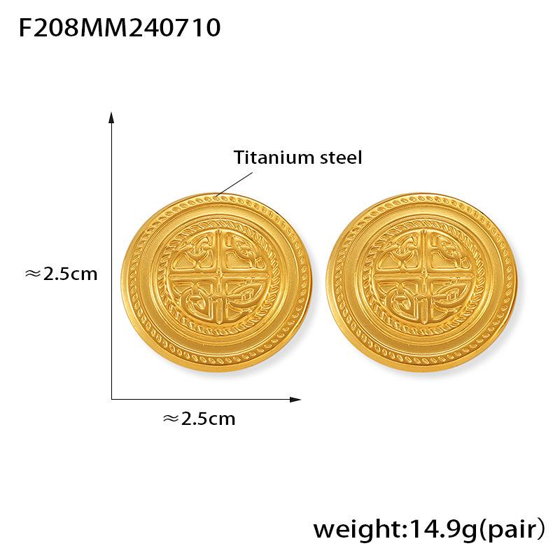 Heavy Industry Medieval Cold Wind Round Brand Earrings Retro Design Titanium Steel Gold Plated Earrings