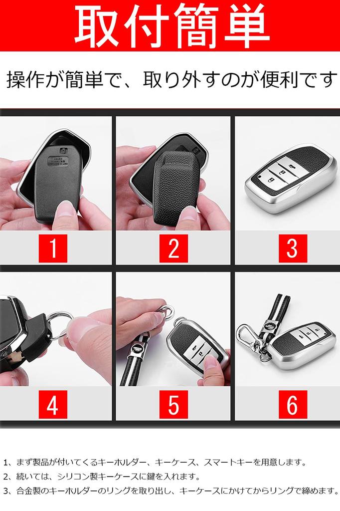 Toyota Key TPU Genuine Toyota Smart Key Toyota Key Toyota Key Case Toyota Prius New RAV4 Camry Land Prado TPU Genuine Leather Case, Silicone, Leather,