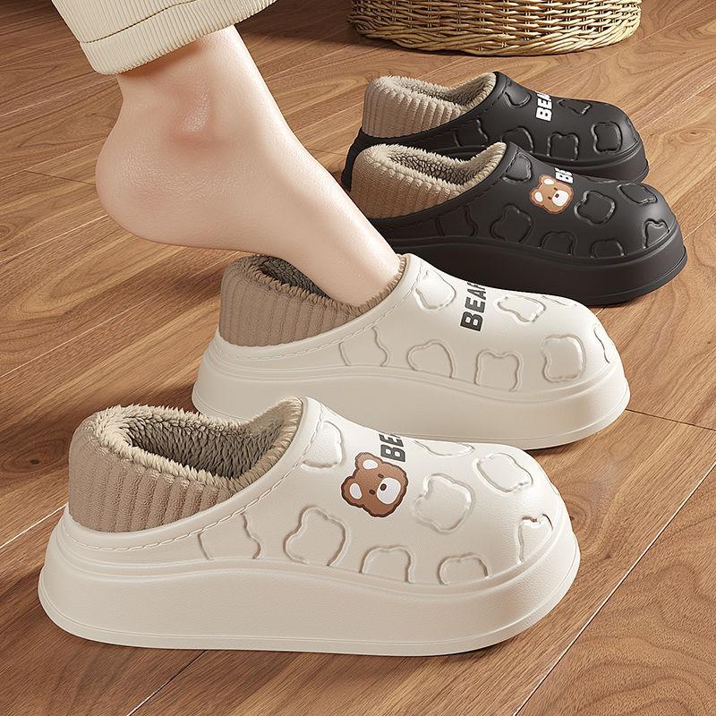 Maternity cotton slippers women's winter new indoor home non-slip waterproof warm plush bag and confinement shoes