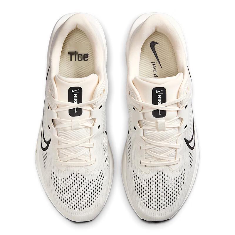 Nike Quest 6 Herren-Laufschuhe