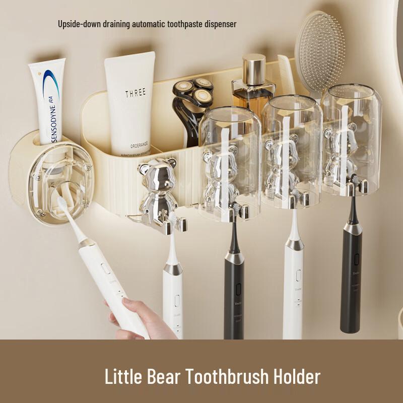 Wall-Mounted Toothbrush Holder & Cup Set with Dispenser 2-pack