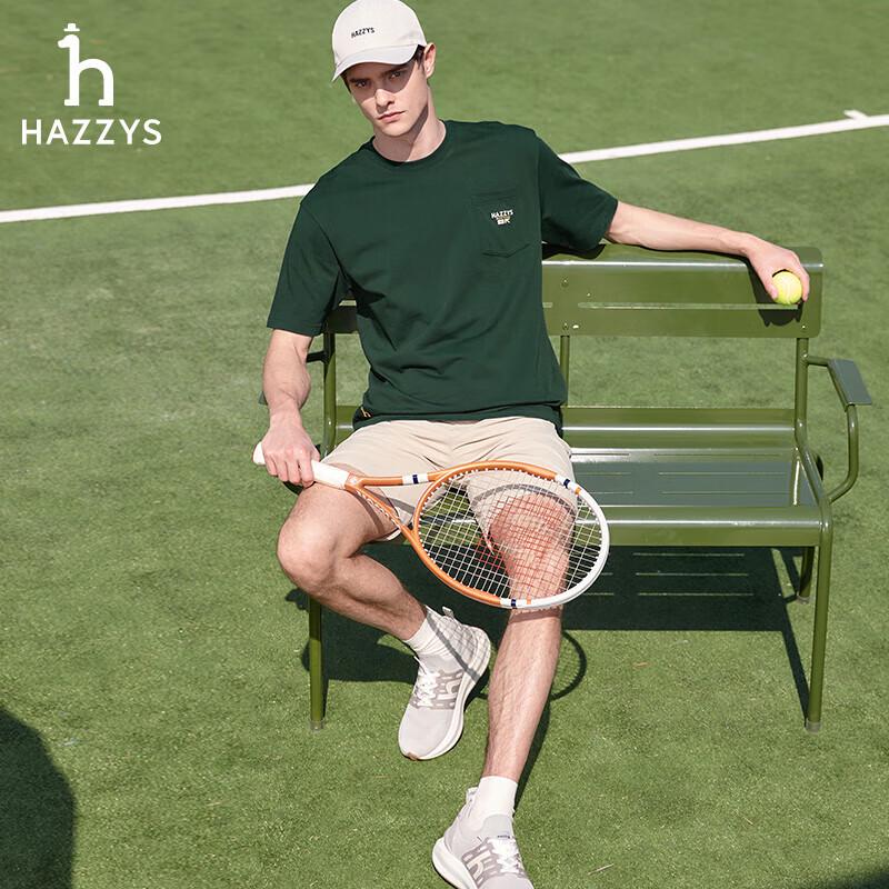 HAZZYS Men's Summer Cotton Round Neck Short Sleeve T-Shirt ASTZE0CBX80