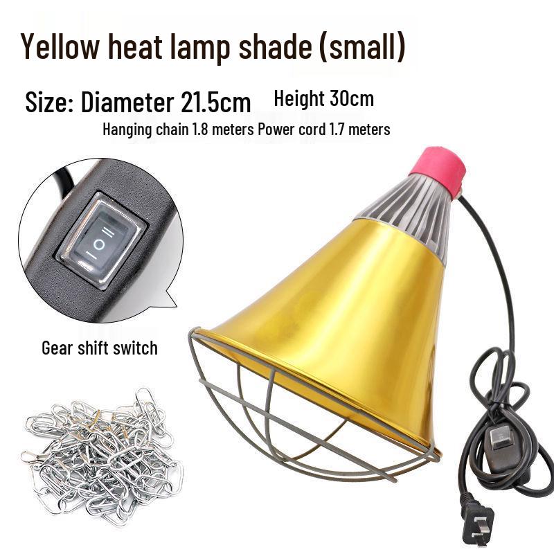 Pig Farm Insulation Heat Lamp: Waterproof Metal Lampshade for Piglets