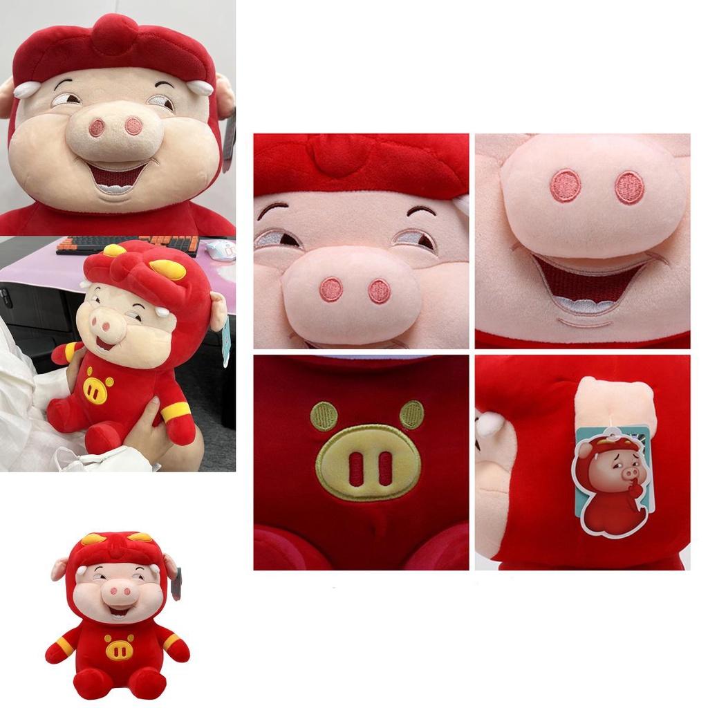 Large Gg Bond Plush Toy Authentic Version Of Pigsy Hero Soft And Cuddly Stuffed Animal