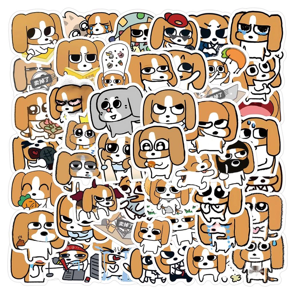 100 Cartoon Beagle Puppy Emoji Stickers for Journals, DIY Crafts, Phones, and Laptops