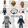 Skibidi Toilet Mann Plüschtier Weich Und Bequem Kurzer Plüsch 25-27cm Höhe