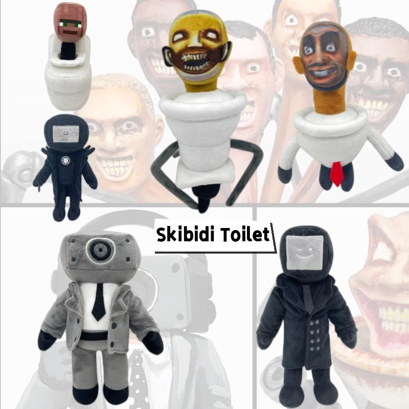 Skibidi Toilet Mann Plüschtier Weich Und Bequem Kurzer Plüsch 25-27cm Höhe