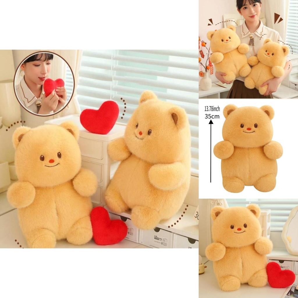 Creative Heart-shaped Bear Plush Toy For Recording Messages Perfect Gift For Boys Girls