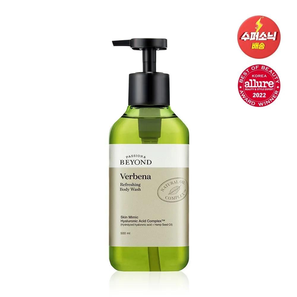 Verbena Refreshing Body Wash 500ml
