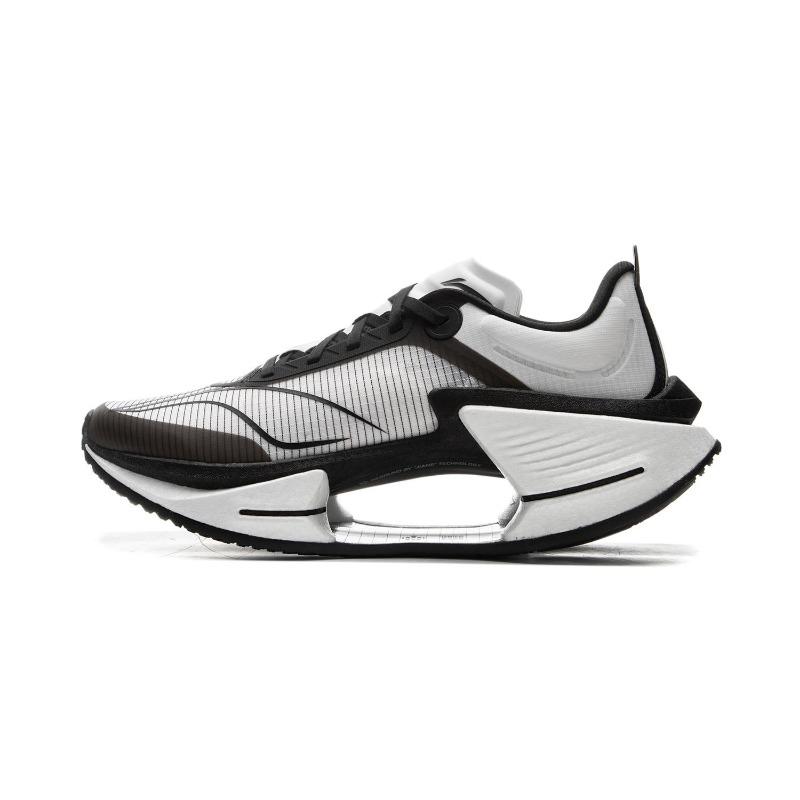 Li-Ning Jueying 3 Essential Men Professional Running Shoes White Black ARRV003-4 45